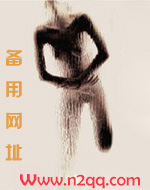 暗恋成真